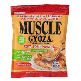 muscle_gyoza_04