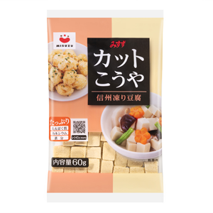 cutkoya_01