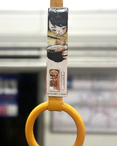 2025年4月御堂筋線車両つり革女の子