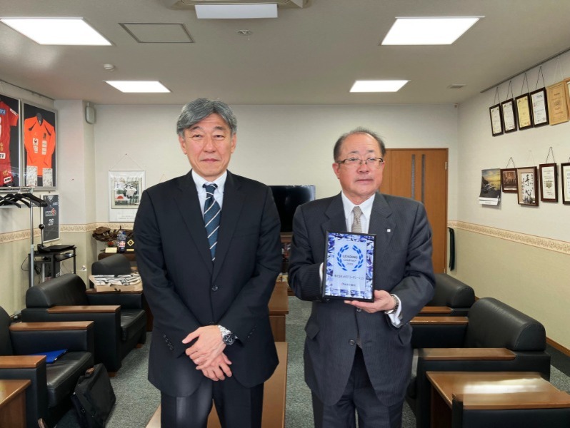 2025.12月リーディングカンパニー顕彰