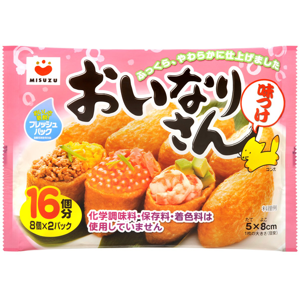 おいなりさん | 株式会社みすずコーポレーション