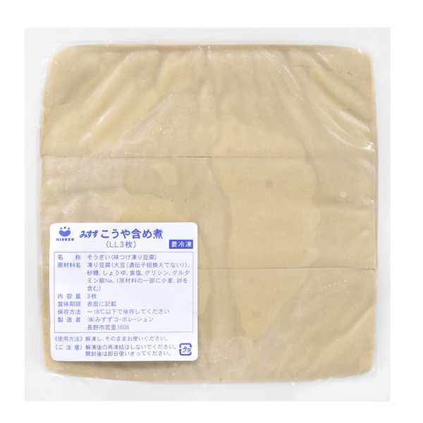 味付けこうや豆腐含め煮 LL3枚