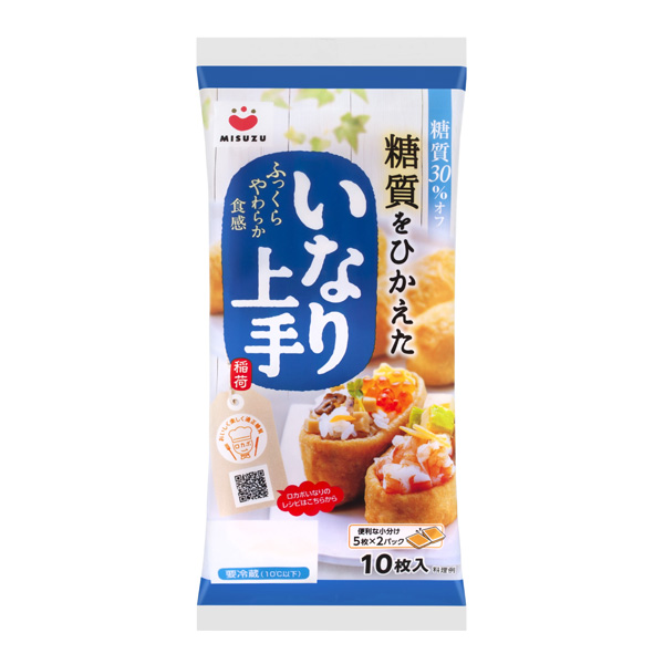 糖質をひかえたいなり上手（要冷蔵）10枚