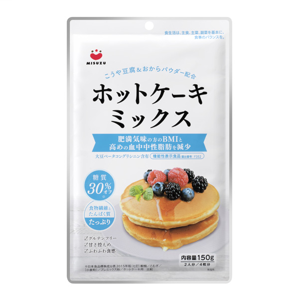 機能性表示食品 ホットケーキミックス 届出番号 f352 株式会社みすずコーポレーション 機能性表示食品 ホットケーキミックス 届出番号 f352 株式会社みすずコーポレーション