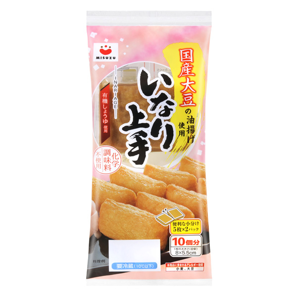 国産大豆のいなり上手（5枚×2パック）