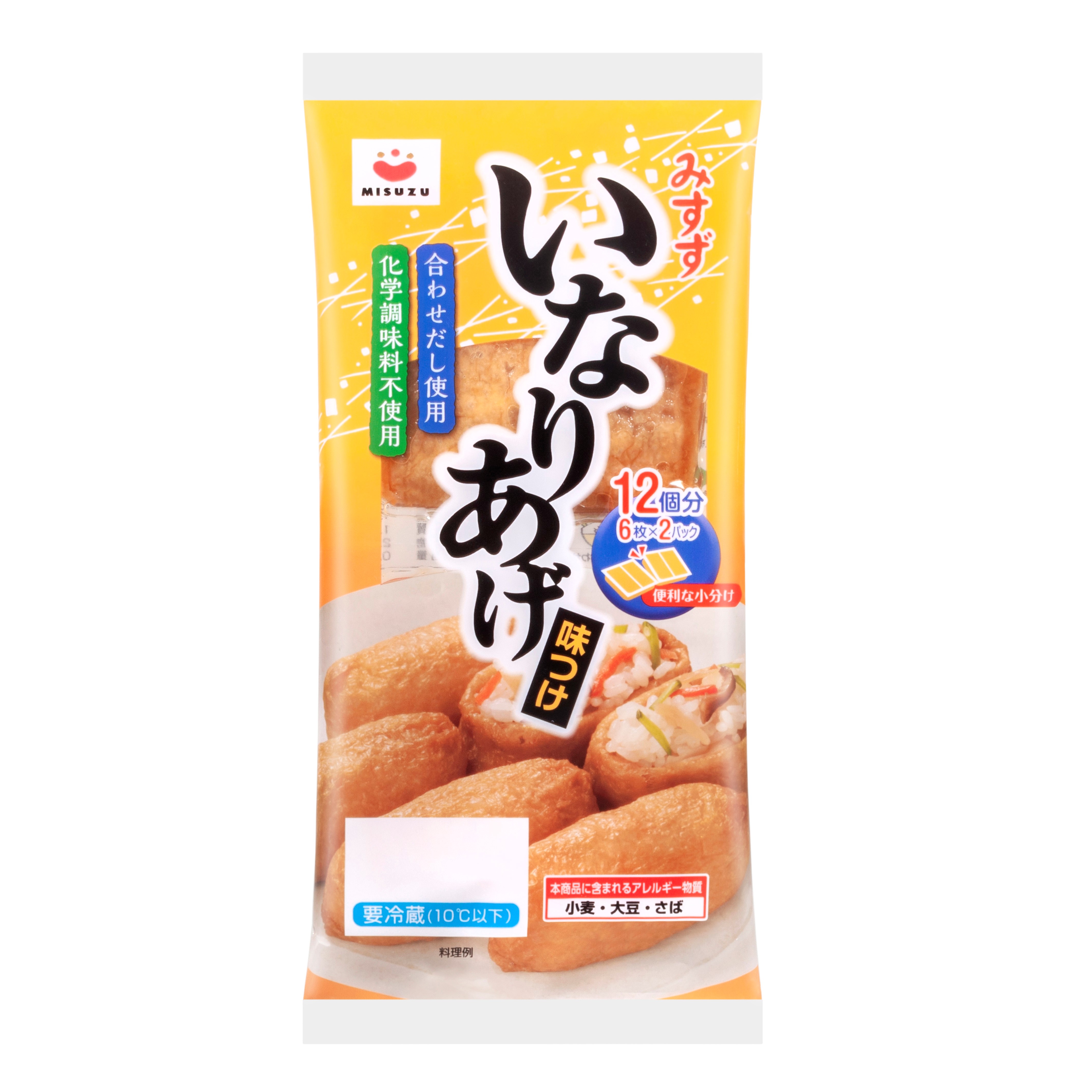 いなり上手S□（要冷蔵）（6枚×2）