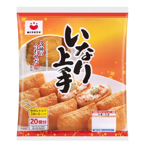 いなり上手MA□（要冷蔵）（5個×４）
