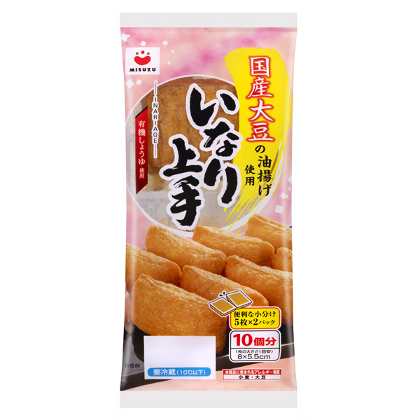 国産いなり上手MA□（要冷蔵）（5個×2）