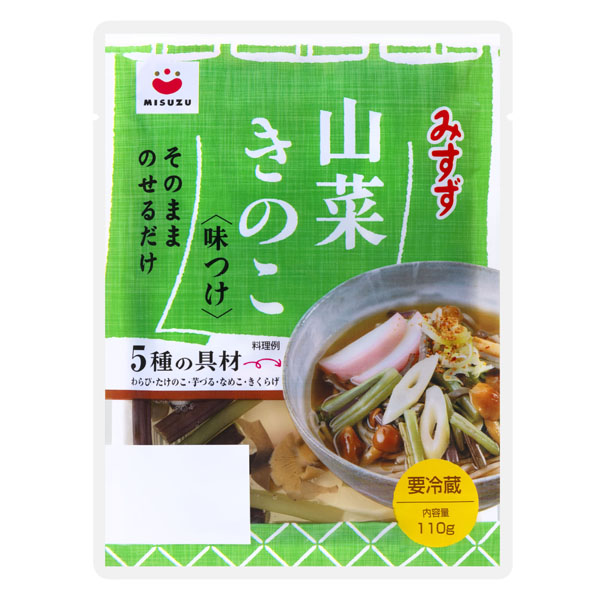 山菜きのこ