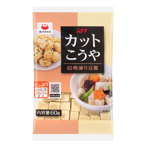 カットこうや60ｇ