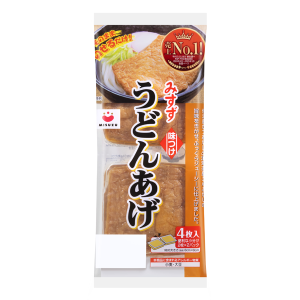 味付うどんあげ（2枚×2P）