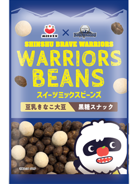 スイーツミックスビーンズ60ｇ