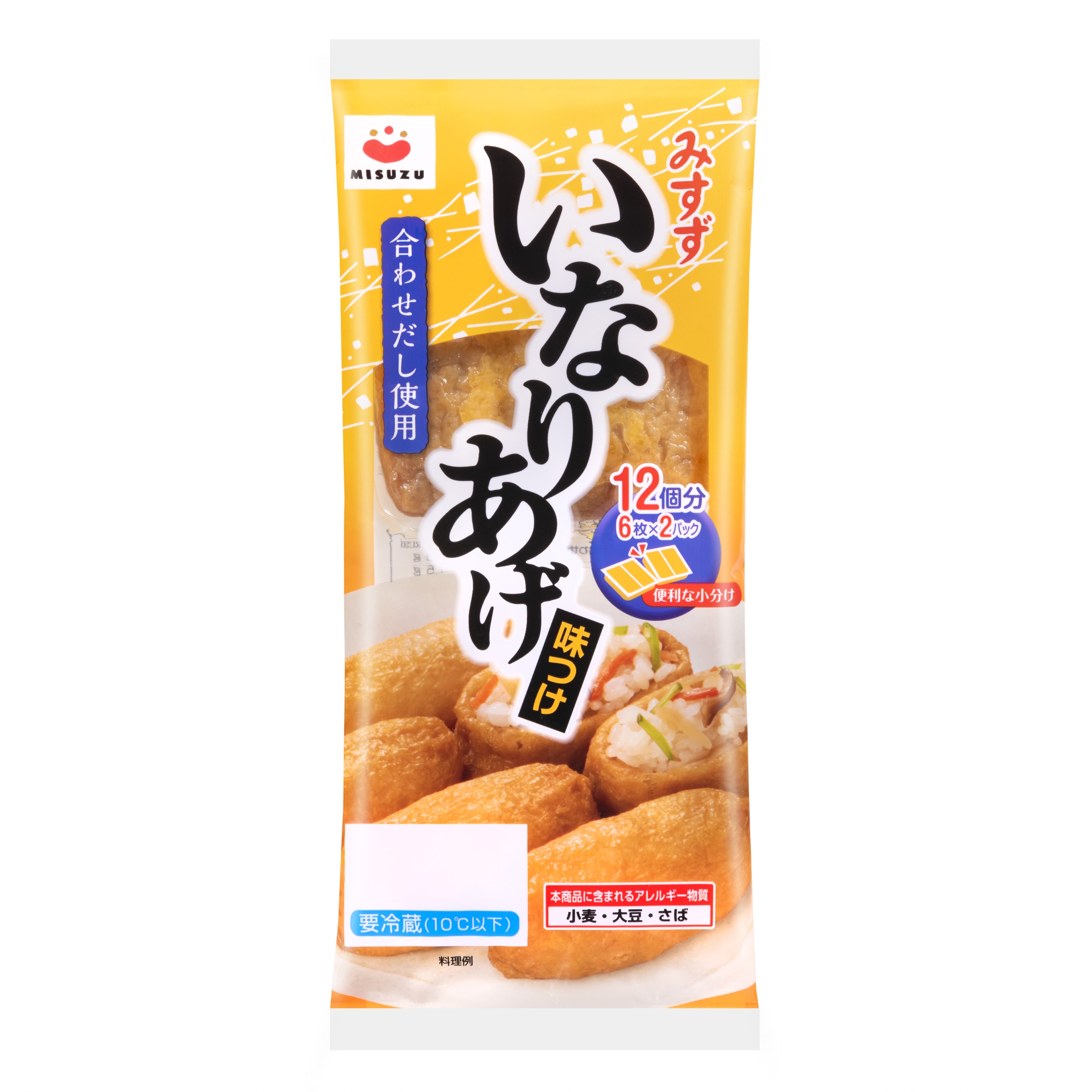 いなり上手S□（要冷蔵）（6枚×2）