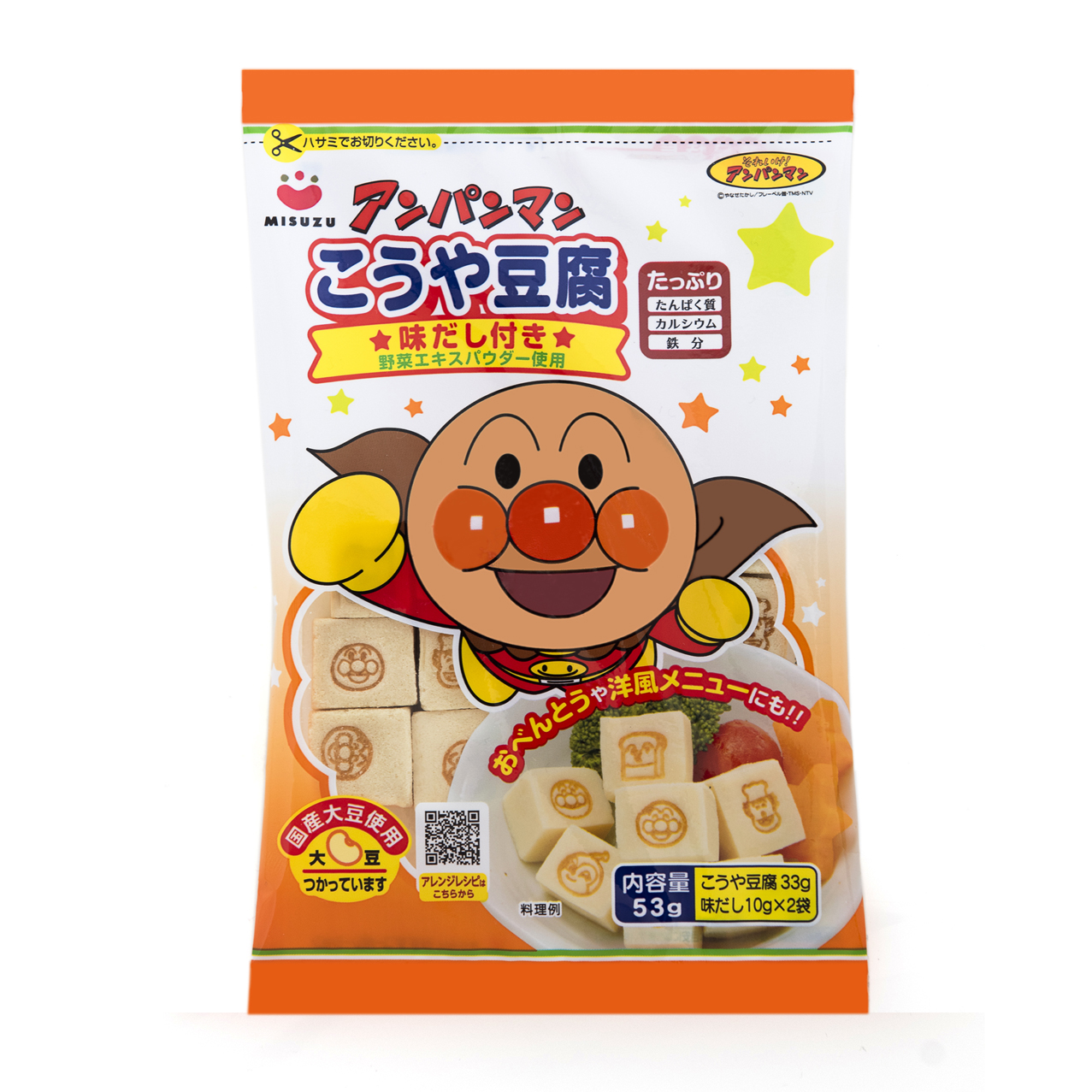 アンパンマンこうや豆腐