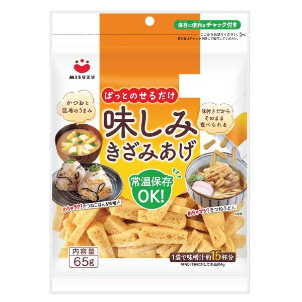 味しみきざみあげ65ｇ