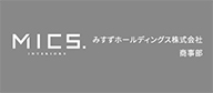 みすずホールディングス株式会社 商事部